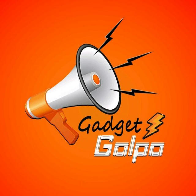 Gadget Golpo