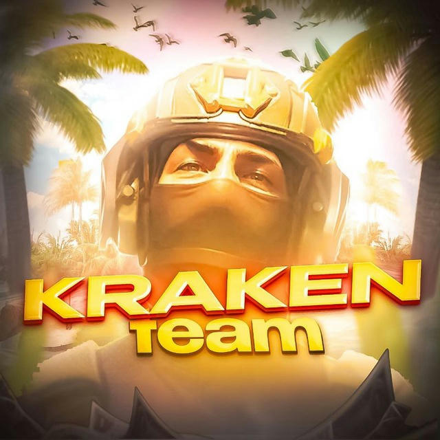 🔥Kraken Team🔥