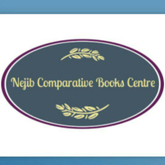 Nejib Comparative Books