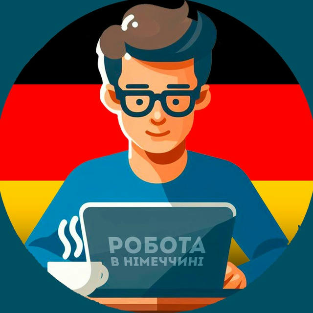 Jobzy 🇩🇪 Робота в Німеччині