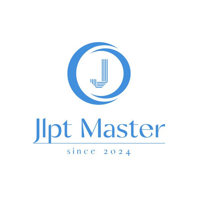 JLPT Master
