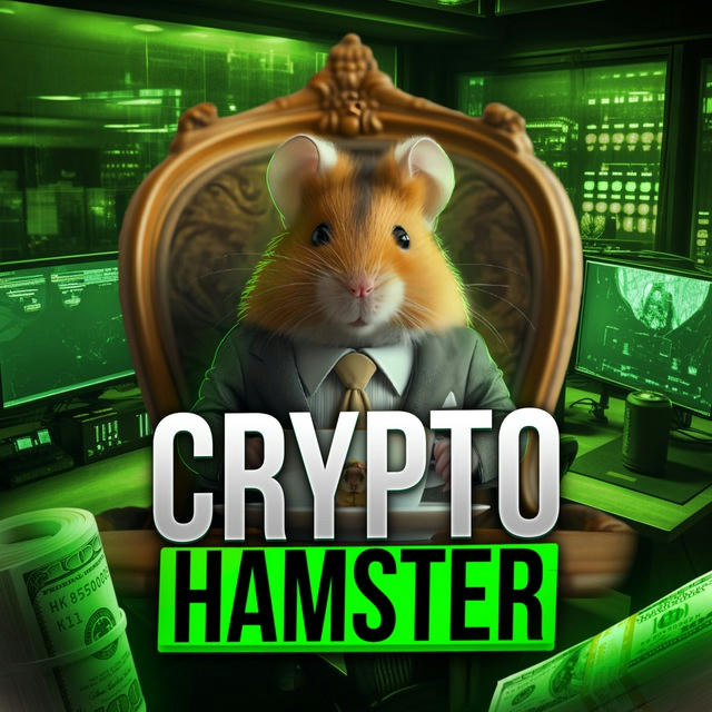 CryptoHamster.info