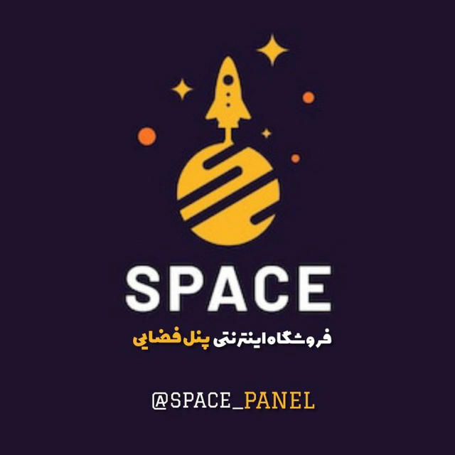 پنل فضایی - SPACE PANEL