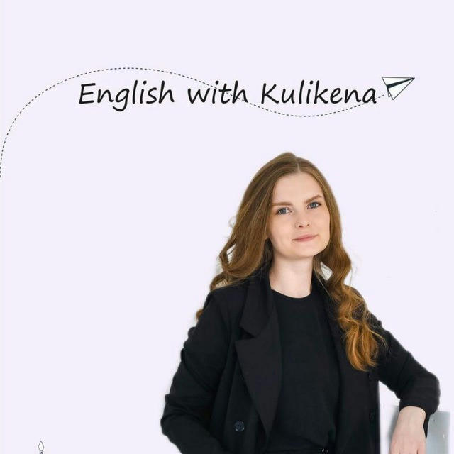 English with Kulikena