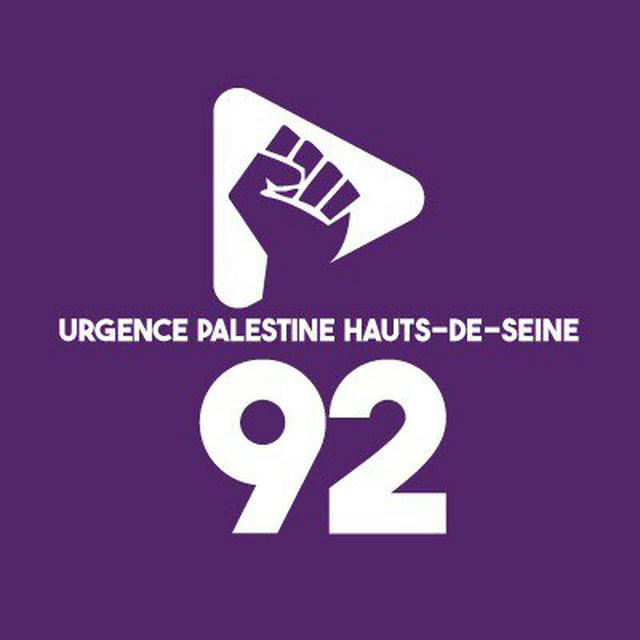 9️⃣2️⃣ Urgence Palestine Hauts-de-Seine