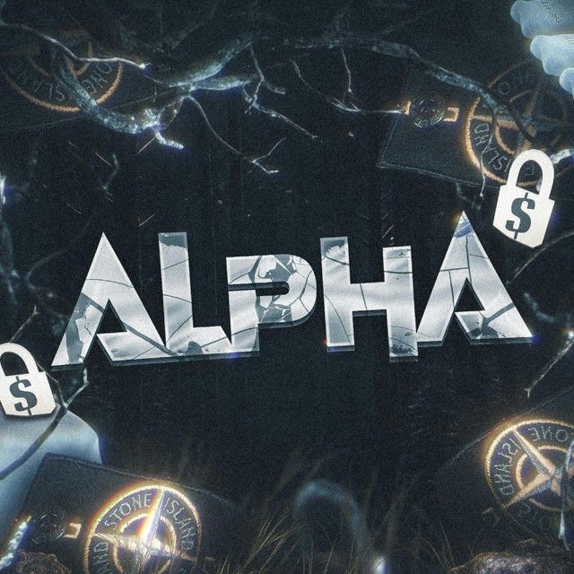 ALPHA ARCHIVE