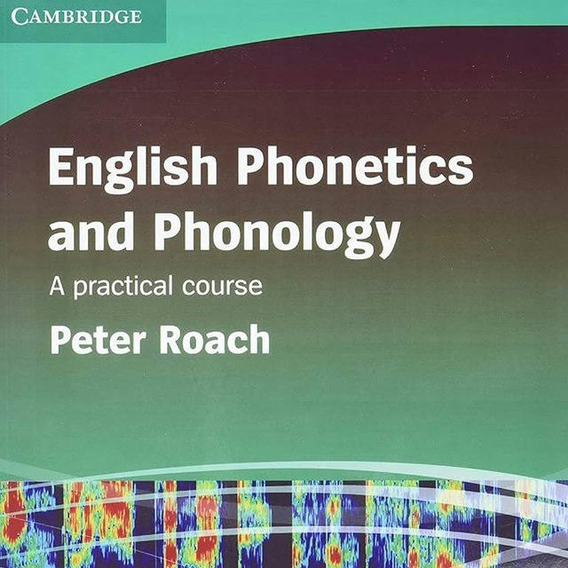 Phonology is easier