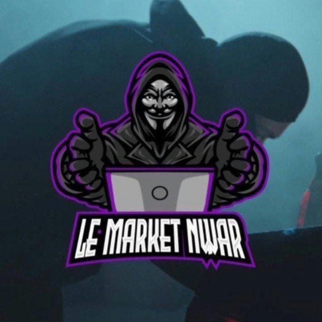 LE MARKET NWAR🏴‍☠