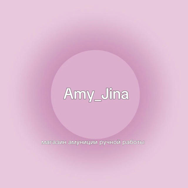 Amy_Jina