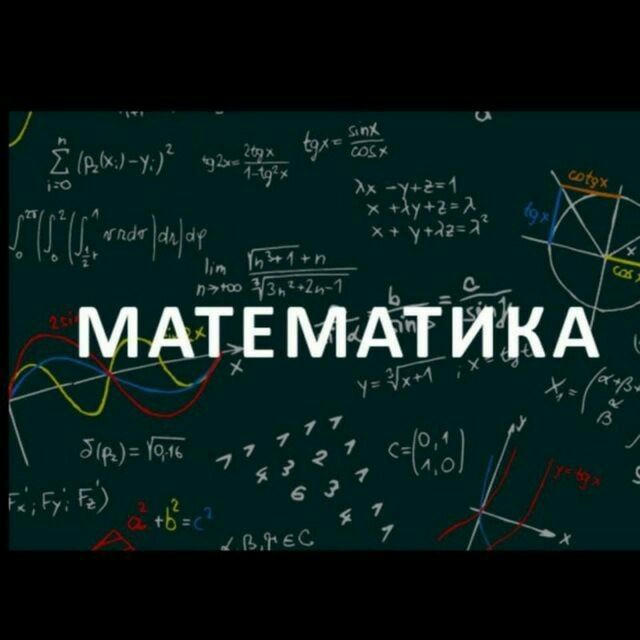 💎Math_Jumaboyev matematika kanali