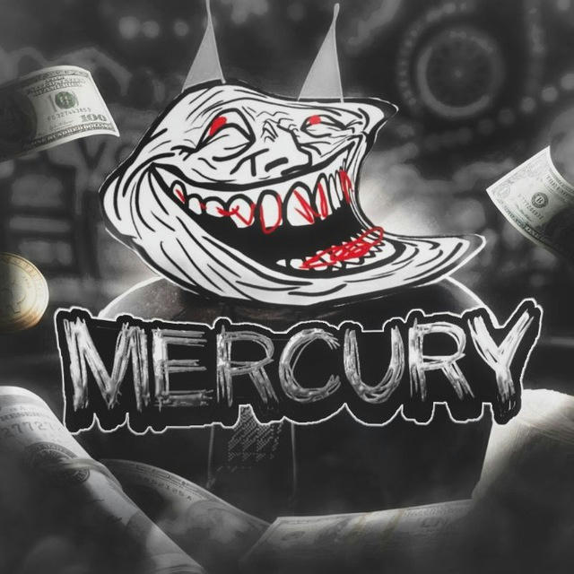 Mercury | Раздачи бот бандит