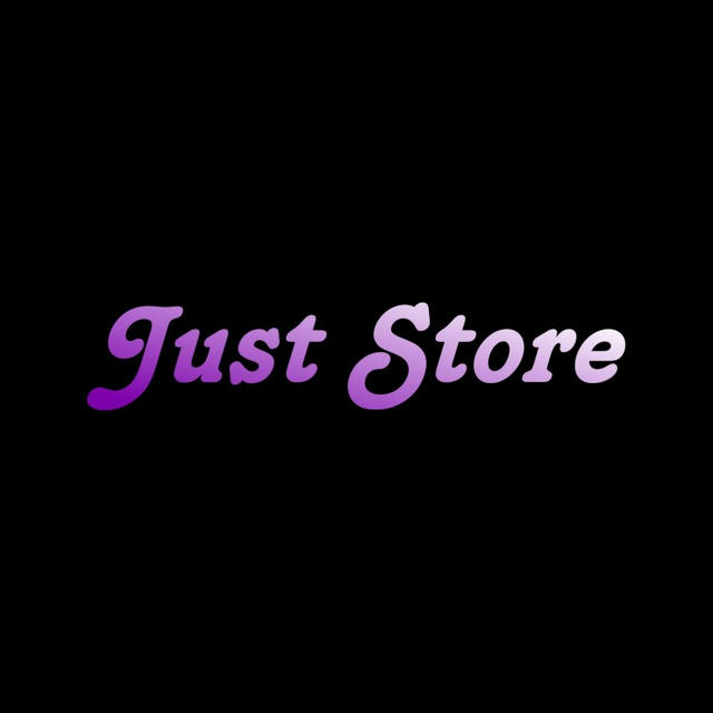 Just Store
