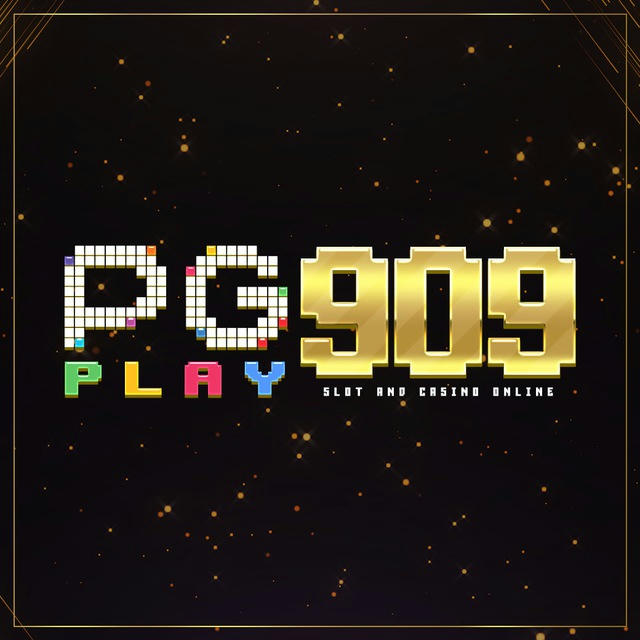 PGPlay909 แจกเกมส์แตก - โปรโมชั่น