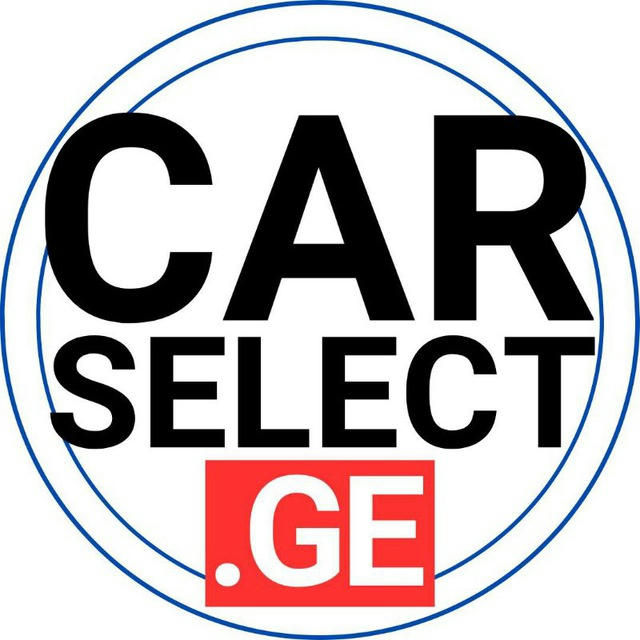 CARSELECT.GE | Автомобили из Грузии и США