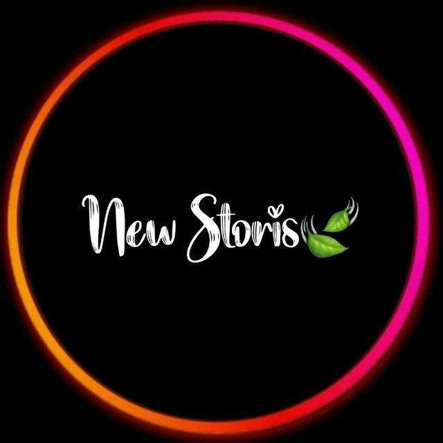 NEW • STORIS