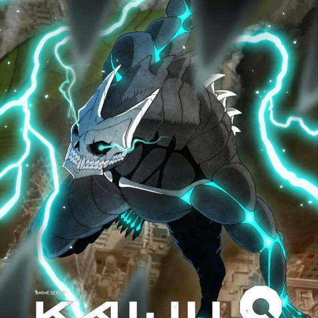 Kaiju No 8 English dubbed