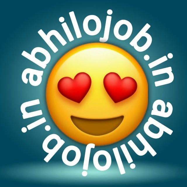 Abhilojob.in