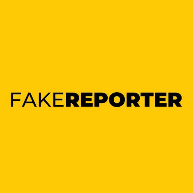 FakeReporter | פייק ריפורטר