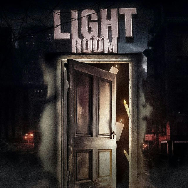 LIGHT_room|PB✨