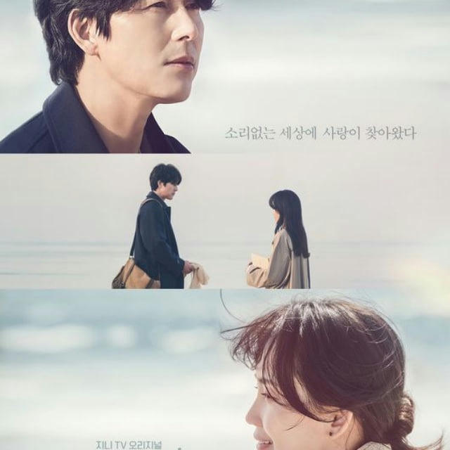 Tell Me That You Love Me - Taled Fansub