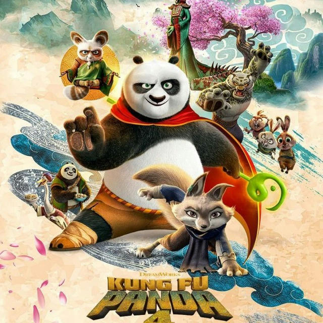 Kung Fu Panda 4 (2024)