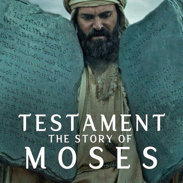 TESTAMENT: THE STORY OF MOSES SERIEW