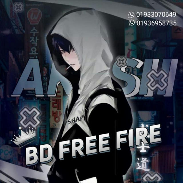 BD FREE FIRE 🅰️