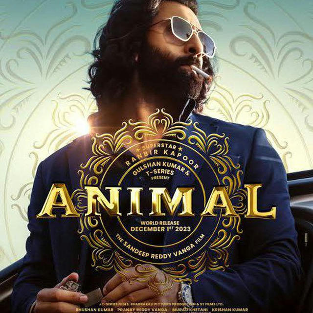 Animal Telugu Movie 2023