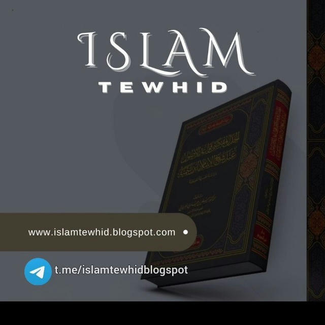 Islamtewhidblogspot.com