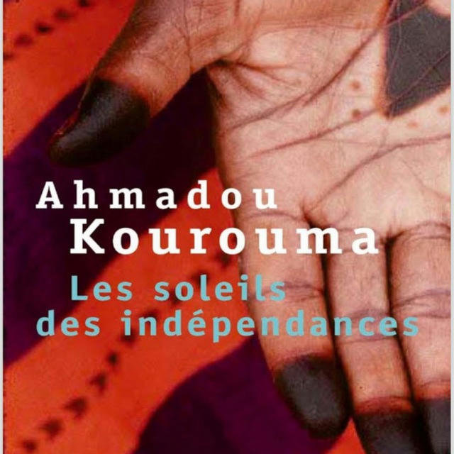 Lecture Profonde