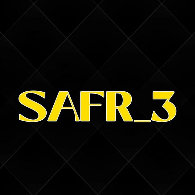SAFR_ 4rd