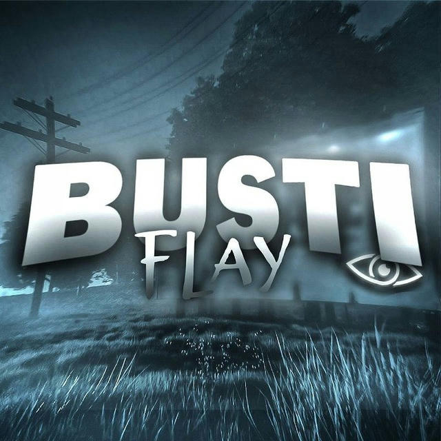 BustiFlay - БУСТЫ