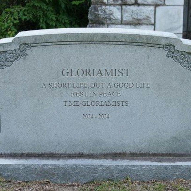 GLORIAMIST [ THE END ]