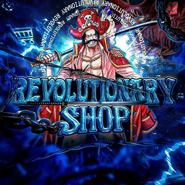 REVOLUTIONARY•SHOP