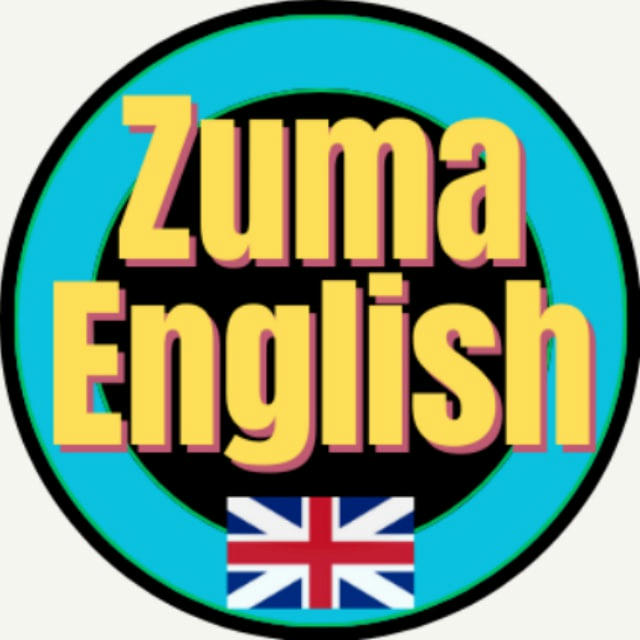 🇬🇧Англійська щодня | ZUMA English