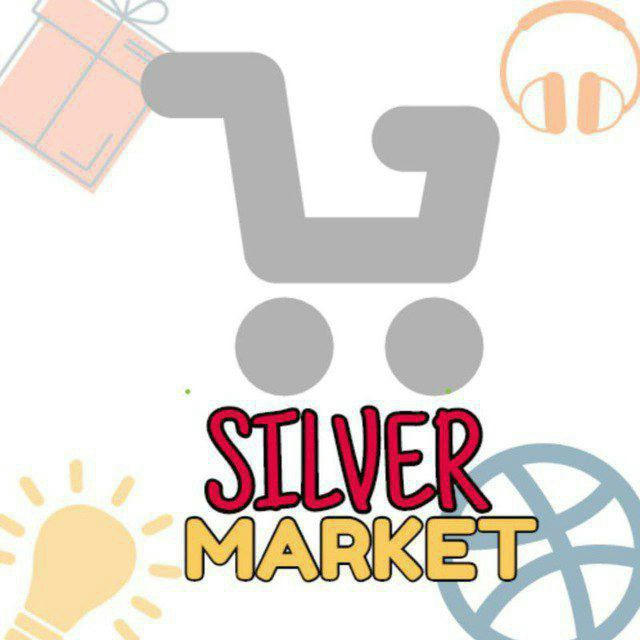 Silver Market Adiss ሲልቨር ማርኬት አዲስ