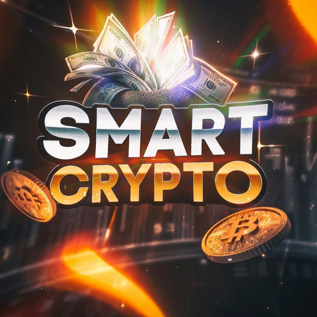 SMART CRYPTO