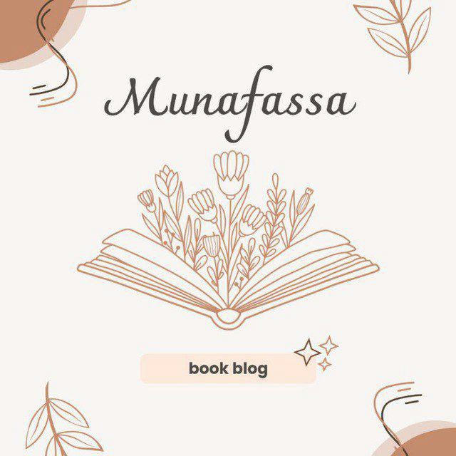 Munafassa | book blog