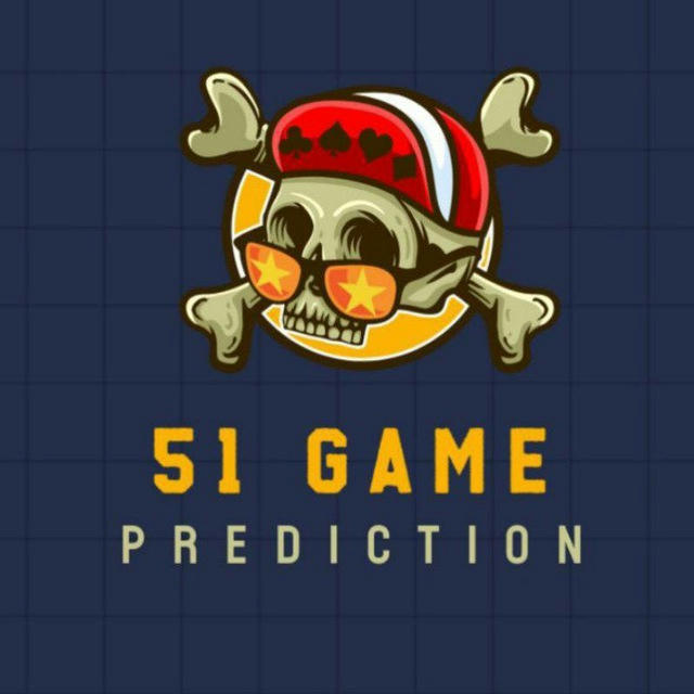 51 Game Prediction 🔥