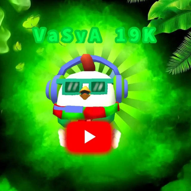 Vasya 19k |YT