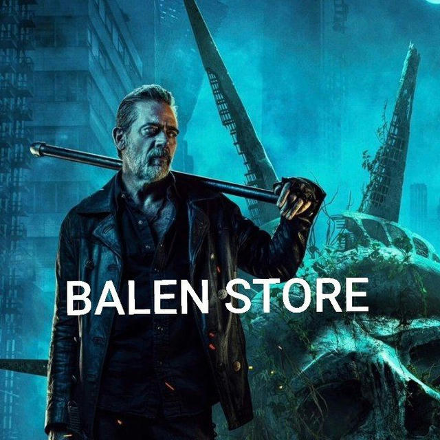 BALEN STORE