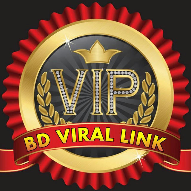 BD VIRAL LINK VIP