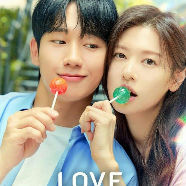 Love Next Door Engsub