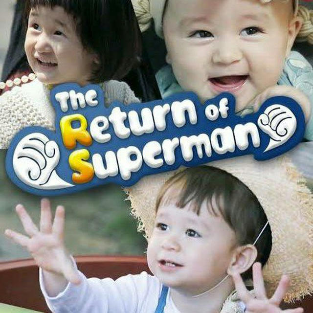 The Return of Superman