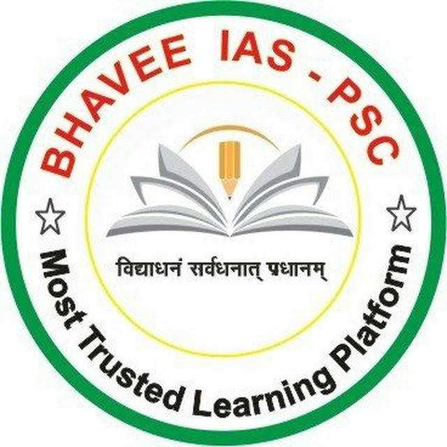 BHAVEE IAS - PSC