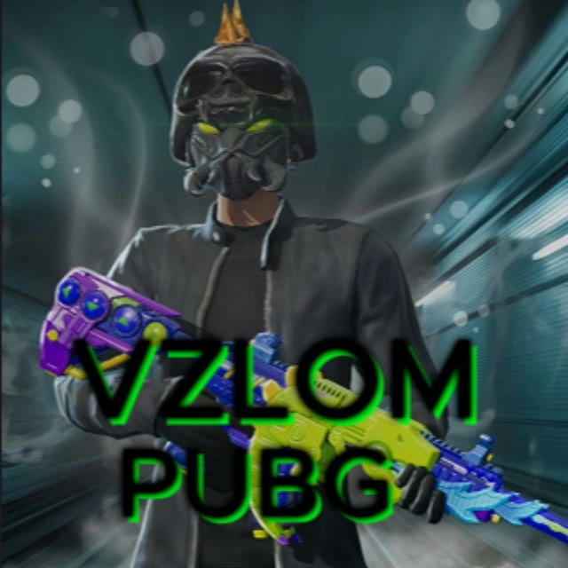 PUBG_VZLOM_