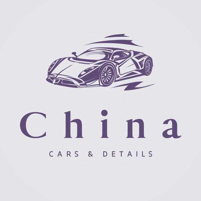 CHINA Cars & Details