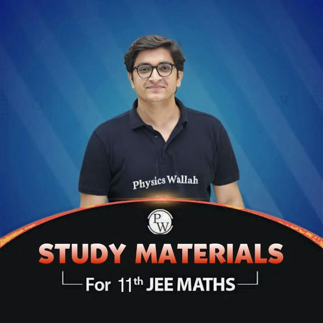 Study Materials For Arjuna JEE Mathematics Khazana [ 11th ]