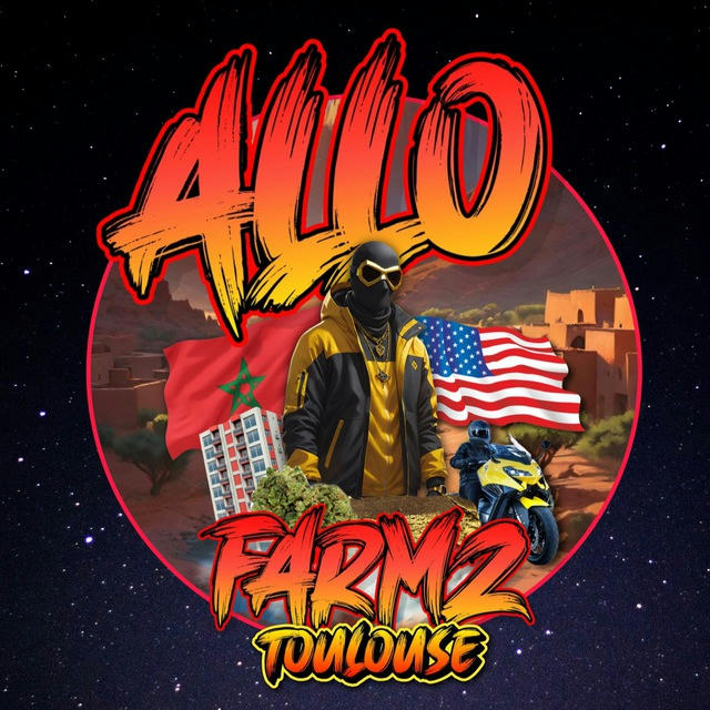 ALLO FARMZ 31 66🇲🇦🇪🇸