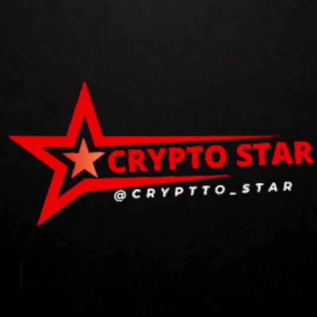 ⚜️CRYPTO STAR⚜️